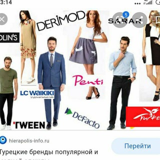 Логотип @jenskaya_i_mujskaya_odejda - 😘Женская и мужская одежда🥰