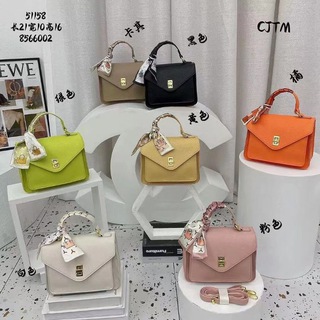 Логотип @jenskiesumkioptomalmaty - Рюкзаки Женские сумки оптом Алматы