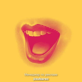 Логотип @jenskiy_humor - Женский Юмор в Телеграм