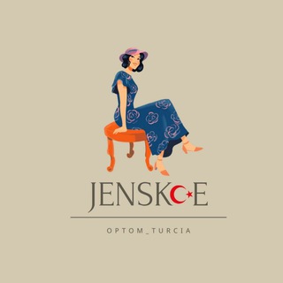 Логотип @jenskoe_mujskoe_optom - @jenskoe_mujskoe_optom