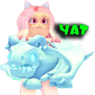 Логотип @jenyasha6 - Чат Adopt me MM2 трейды Женяши!