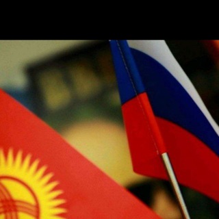 Логотип @jerdeshruss - ЖЕРДЕШ МОСКВА🇰🇬 МЕКЕНДЕШТЕР