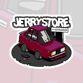 Логотип @jerrystoreast - JERRY STORE.AST