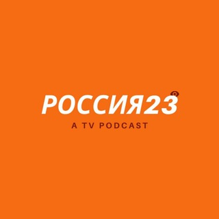 Логотип @jertopolox - РОССИЯ_23
