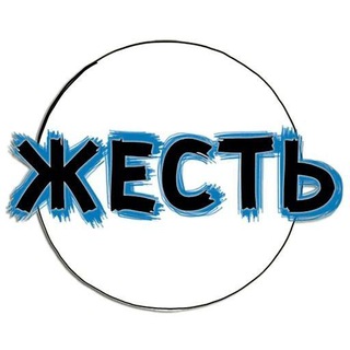 Логотип @jestpiter - Жесть Питера