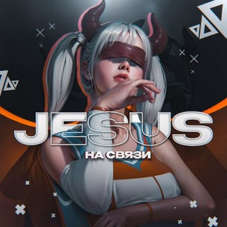 Логотип @jesus_tdm - JESUS PUBGM 🌍