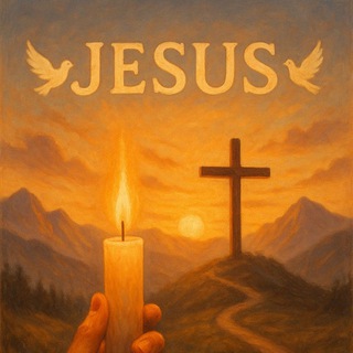 Логотип @jesuschrist878 - ☦️🕊️JESUS 🕊️☦️