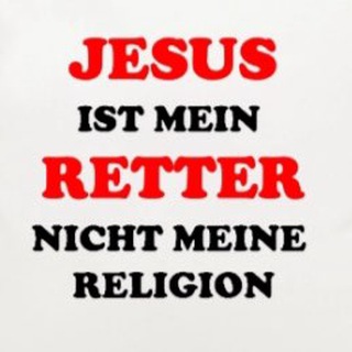 Логотип @jesusistwarheit - Jesus ist die Wahrheit