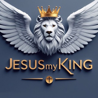 Логотип @jesusmykingfamily - History 𝘑𝘌𝘚𝘜𝘚𝘮𝘺𝘒𝘐𝘕𝘎 – 𝘊𝘭𝘢𝘯 𝘞𝘊 🕊️ •