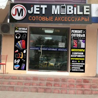 Логотип @jetmobil - ,,,,