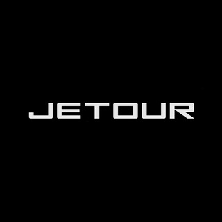 Логотип @jetourru - Jetour Россия