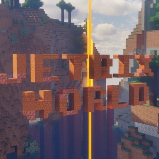 Логотип @jetrixworld - JetrixWorld | Приватный сервер