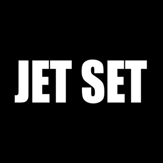 Логотип @jetset_store - JET SET ДЖЕТ СЕТ