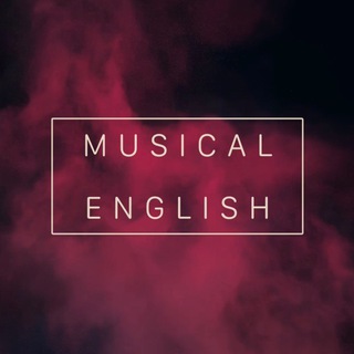 Логотип @jetsetenglishmusic - Musical English | 🎵Английские Песни