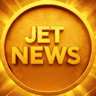 Логотип @jetstarsnews - Jet Stars | Новости