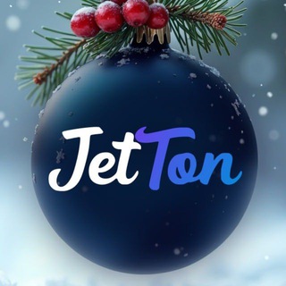 Логотип @jetton12a - BONUS НА - [JET TON]💰