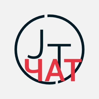 Логотип @jettonchat - Жетоновый ЧАТ