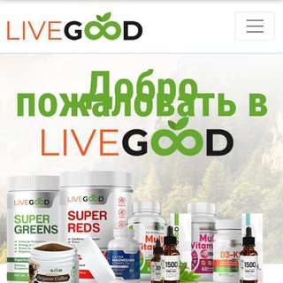 Логотип @jeunesse_spb_alfa2 - Livegood, интересное, +заработок в интернете