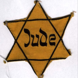 Логотип @jew_diary - Дневник Еврея