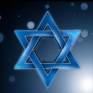 Логотип @jew_dv - ✡JEW DV✡️