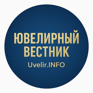 Логотип @jewellers - © Ювелирный Вестник