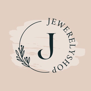 Логотип @jewerelyshop - JEWERELYSHOP◻️БИЖУТЕРИЯ