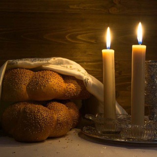 Логотип @jewish_festivals - Шабат и еврейские праздники