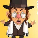 Логотип @jewish_hmr - Таки да, еврейский юмор