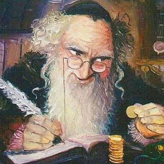 Логотип @jewishbet - Мысли от еврея