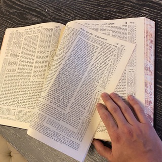 Логотип @jewishonline - JewishOnline