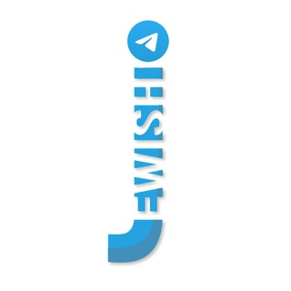Логотип @jewishru - Jewish.ru