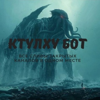 Логотип @jewtrade_birzhevoy - РИДВАН GENESIS МОНАРХ