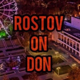 Логотип @jfjfuidid - Rostov_on__don+коментарии