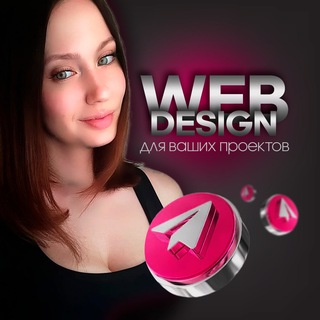 Логотип @jg_portfolio - ОФОРМЛЕНИЕ TG-каналов | VK-групп | СТИКЕРЫ | БУКВЫ | ЭМОДЗИ |