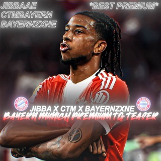 Логотип @jibbaxctmxjm42 - BAYERN TG: JIBBA X CTM X BAYERNZXNE