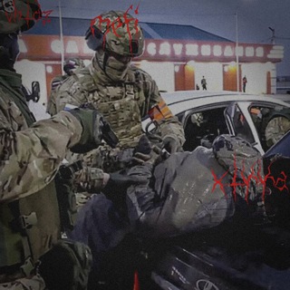 Логотип @jidifdfdsjfdsjkl - Ебейший паблик вайдза