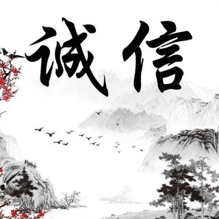 Логотип @jiechituiguang123 - 菲律宾推广引流博彩（bc）网赚（wz）棋牌（qp）彩票（cp）