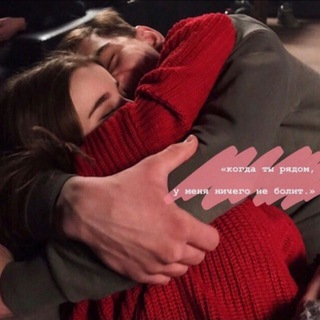 Логотип @jigarlarmizkuuu - ꯭🌸꯭➤꯭Ꮲ꯭ο꯭ო꯭ρ꯭αℓ꯭οᏽ꯭ιო꯭🕊꯭🙂꯭