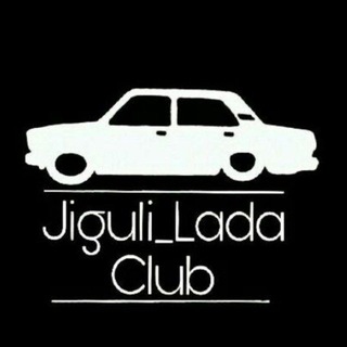 Логотип @jiguli_lada_club - Jiguli Lada Club