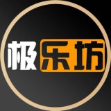 Логотип @jilefang888 - 极乐坊丨精品鉴赏