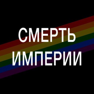 Логотип @jim282 - п а ш а п а н о в 🥥🍉