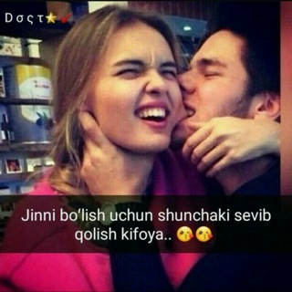 Логотип @jinnicalaa - 😉∞♡ Chបท₭ι βប βιკ ♡∞😍