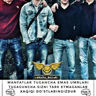 Логотип @jinnilarku_hammasi - Tentaklar