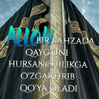 Логотип @jinnilikla - 😉 Qค๔เг๔๏ภlคгเ๓ 😉