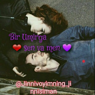 Логотип @jinnivoyimning_jinnisiman - ❤️QaDiRdOnLaRiM❤️