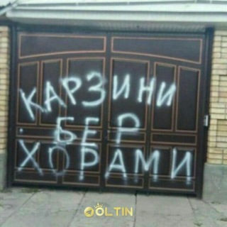 Логотип @jinnixonade - JınnıLαмizuu🤧😹🖕🏼