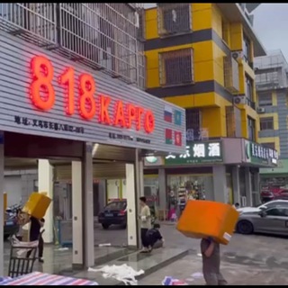 Логотип @jiyun_cargo799 - КАРГО 818 BAVIER