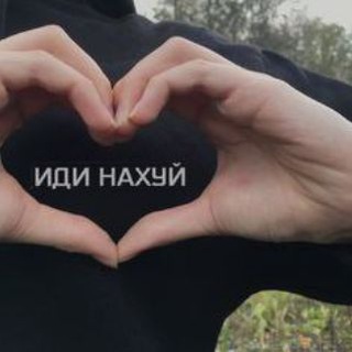 Логотип @jizn_pohuista - ПОХУИСТКА