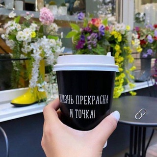 Логотип @jiznenno00 - 𝐽𝑖𝑧𝑛𝑒𝑛𝑛𝑜 💫