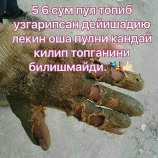 Логотип @jizngr - Жизнь